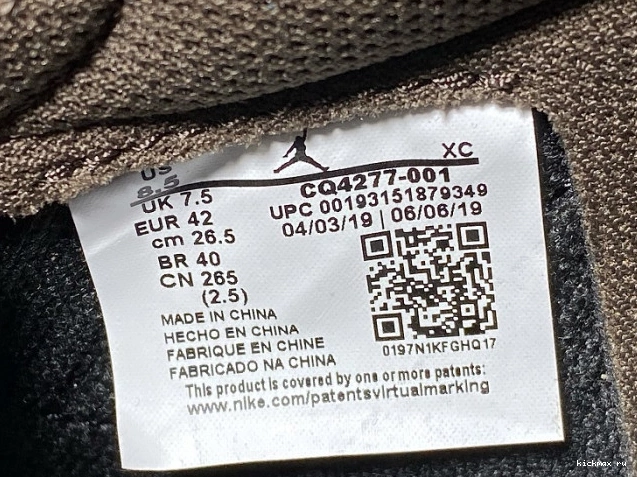 Rep Travis x 1 Mocha Air Scott CQ4277-001 OG Dark Jordan Low SP 0725